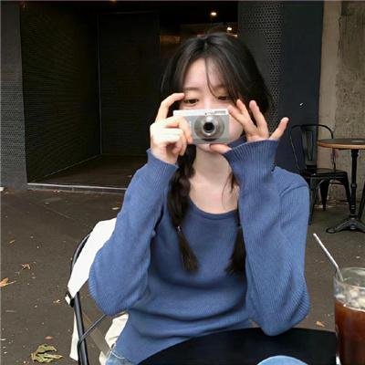 惧裂