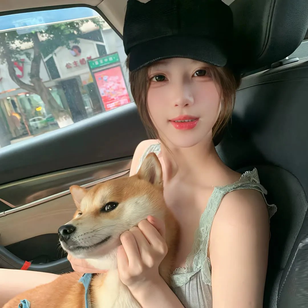境界的彼方